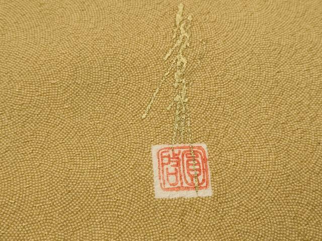 平和屋着物■江戸小紋 作家物 鮫小紋柄 正絹 逸品 AABG6873st