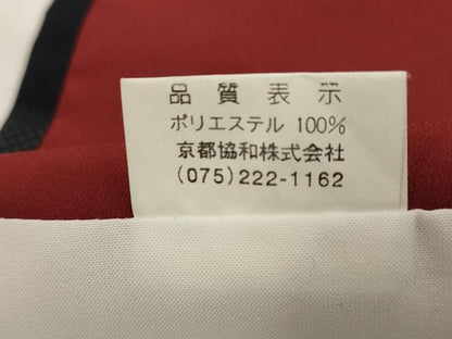 平和屋着物■小紋　源氏香　洗える着物　AABG6889st