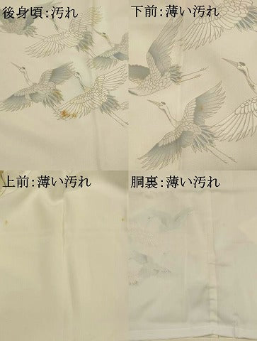 平和屋着物■長襦袢　無双仕立て　飛鶴文　半衿刺繍　正絹　逸品　AABG6904st