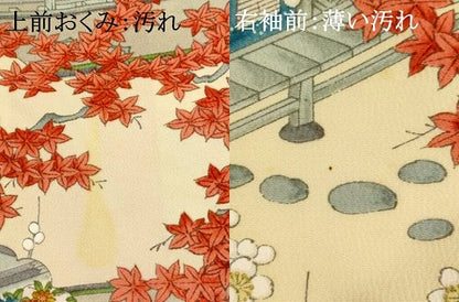 平和屋着物■上質な小紋 風景花文 金彩 正絹 逸品 AABG6910st