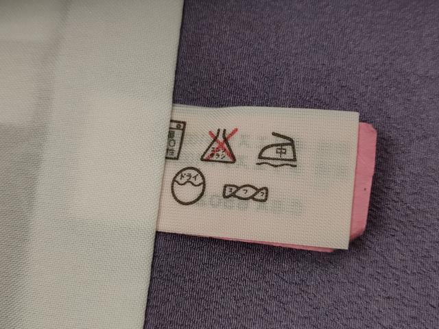 平和屋着物■小紋　舞花文　暈し染め　洗える着物　AABG6916st