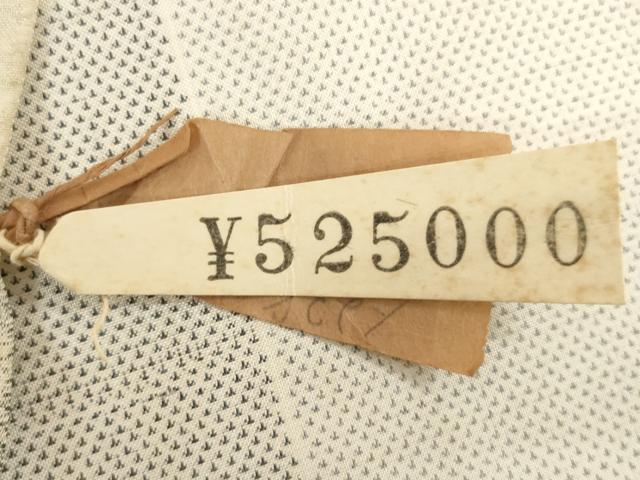 平和屋着物●本場大島紬　白大島　名匠たかし　カタス7マルキ　市松花文　上代52万　証紙付き　正絹　逸品　AABG6924ck