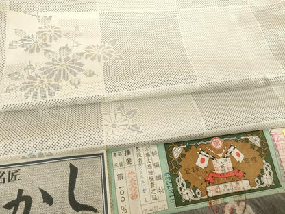 平和屋着物●本場大島紬　白大島　名匠たかし　カタス7マルキ　市松花文　上代52万　証紙付き　正絹　逸品　AABG6924ck