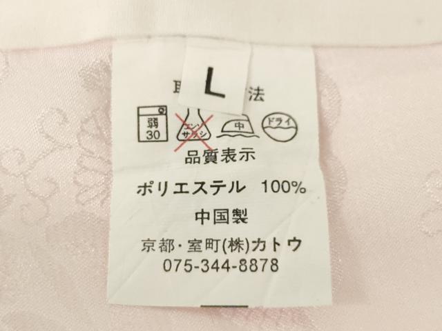 平和屋着物●小振袖・長襦袢(無双仕立て)セット　花尽くし　金彩　洗える着物　AABG6925ck