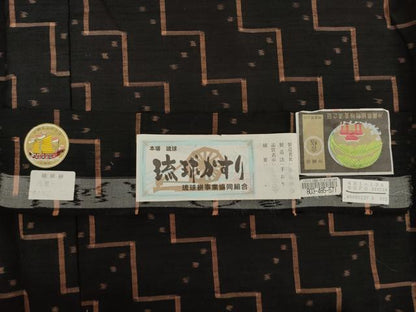 平和屋着物●本場琉球絣　二部式　バンジョウ　証紙付き　正絹　逸品　AABG6928ck