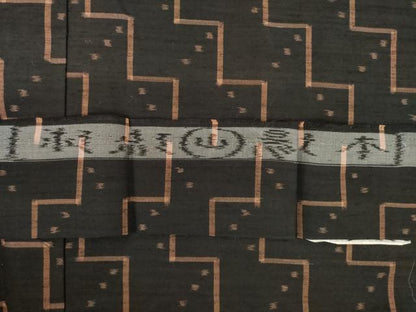平和屋着物●本場琉球絣　二部式　バンジョウ　証紙付き　正絹　逸品　AABG6928ck