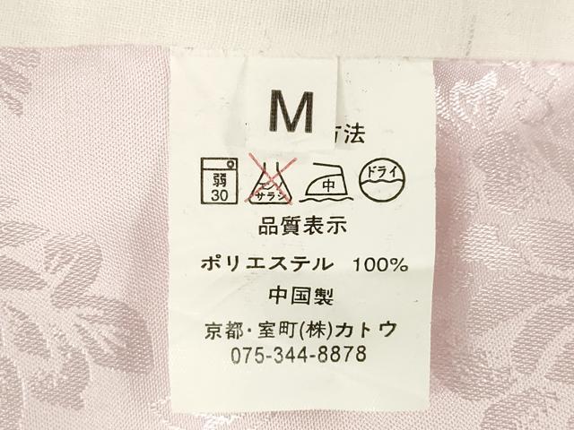 平和屋着物●小振袖用長襦袢　草花地紋　洗える着物　AABG6929ck