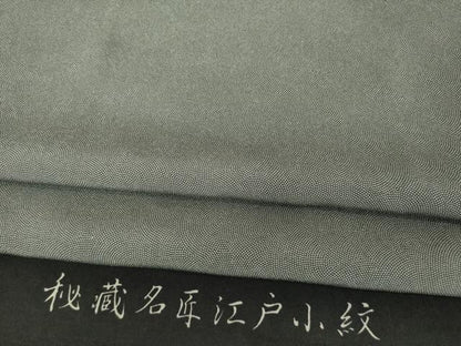 平和屋着物●江戸小紋　鮫小紋柄　反端付き　正絹　逸品　AABG6930ck