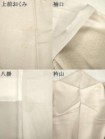 平和屋着物●上質な小紋　花丸文　金彩　正絹　逸品　AABG6933ck