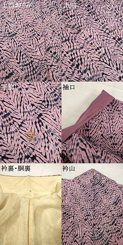 平和屋着物●上質な小紋　杢目絞り　正絹　逸品　AABG6936ck