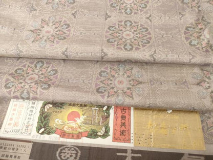 平和屋着物●都喜ヱ門 本場大島紬 カタス9マルキ 華紋の煌き 大久保ヤエ子作 証紙付き 藤絹織物謹製 正絹 逸品 未使用 AABG6937ck