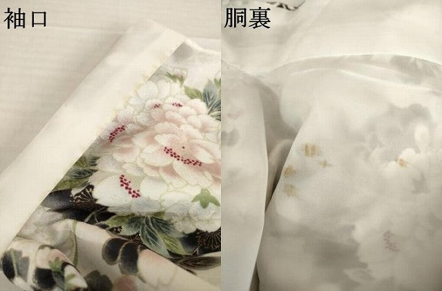 平和屋着物●小振袖　二尺袖　桜尽くし　金彩　洗える着物　AABG6946ck