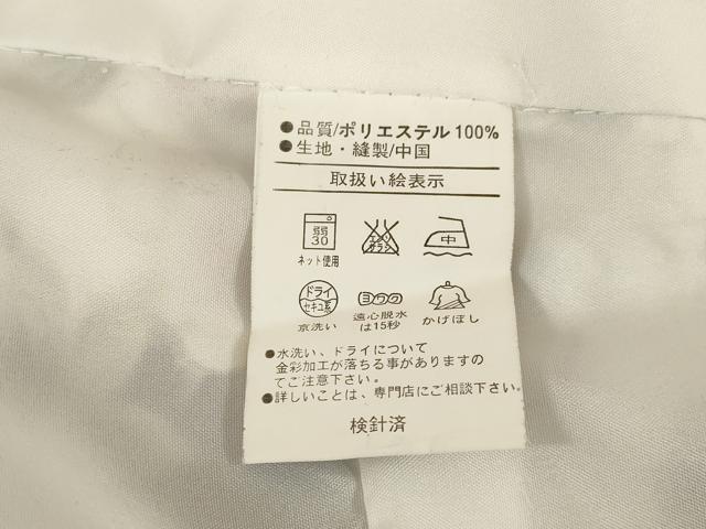 平和屋着物●小振袖　二尺袖　桜尽くし　金彩　洗える着物　AABG6946ck