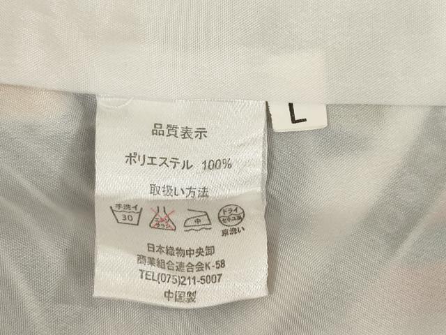 平和屋着物●小振袖　二尺袖　地紙花文　洗える着物　AABG6948ck