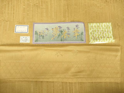 平和屋着物●龍道華彩　色無地　笹竹地紋　黄唐茶色　銀座おゝぎ屋扱い　反端付き　正絹　逸品　AABG6955ck