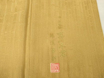 平和屋着物●龍道華彩　色無地　笹竹地紋　黄唐茶色　銀座おゝぎ屋扱い　反端付き　正絹　逸品　AABG6955ck