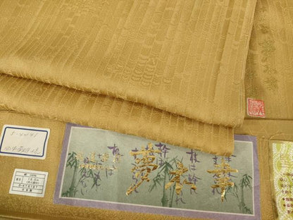 平和屋着物●龍道華彩　色無地　笹竹地紋　黄唐茶色　銀座おゝぎ屋扱い　反端付き　正絹　逸品　AABG6955ck