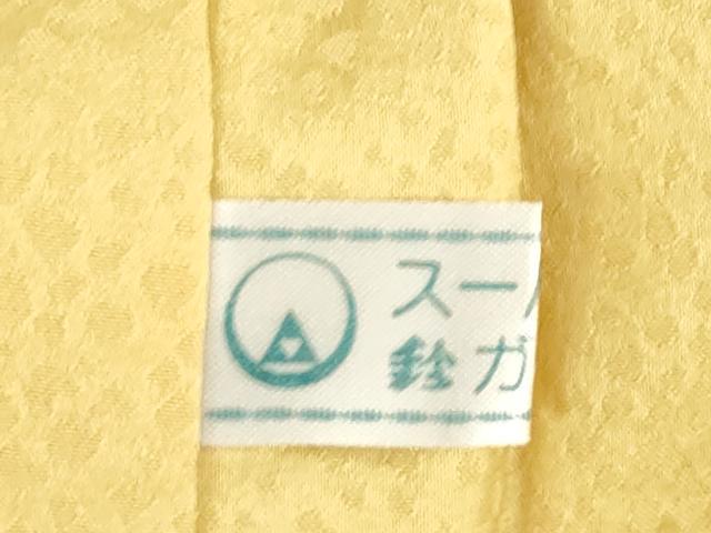 平和屋着物●上質な色無地　玉蜀黍色　鈴乃屋扱い　正絹　逸品　未使用　AABG6959ck