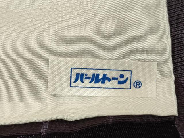 平和屋着物▽上質な小紋　単衣　よろけ縞　正絹　逸品　AABG6973ck