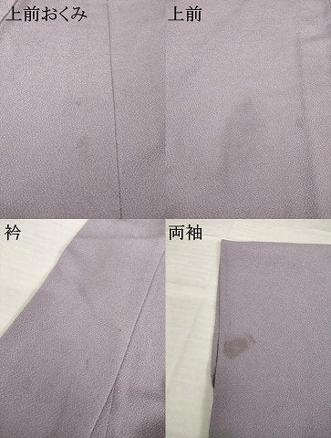 平和屋着物▽色無地 単衣 鳩羽鼠色 鬼しぼ縮緬 洗える着物 AABG6984ck