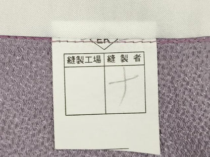 平和屋着物▽色無地 単衣 鳩羽鼠色 鬼しぼ縮緬 洗える着物 AABG6984ck