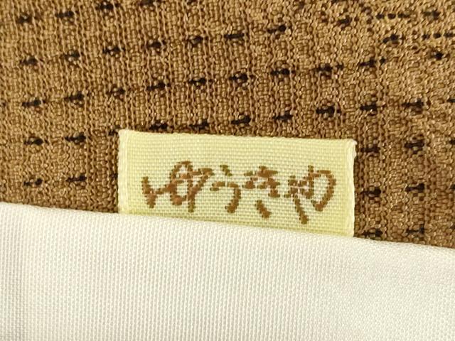 平和屋着物▽本塩沢 単衣 110亀甲 斜縞 正絹 逸品 AABG6985ck