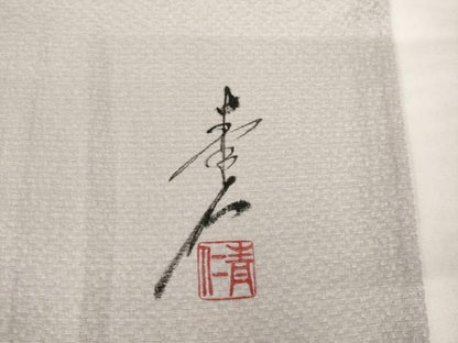 平和屋着物▽友禅作家の巨匠　浅井青仁　小紋　単衣　花丸文　正絹　逸品　AABG6993ck