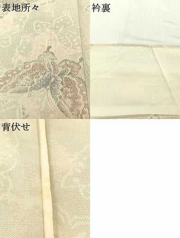 平和屋着物▽上質な紬 単衣 舞蝶文 正絹 逸品 AABG7003jh