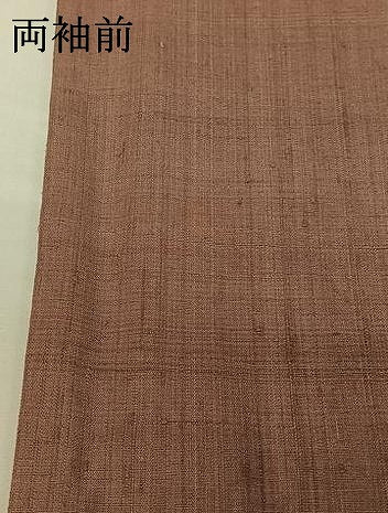 平和屋着物▽本場結城紬 重要無形文化財 単衣 霞文 正絹 逸品 AABG7004jh