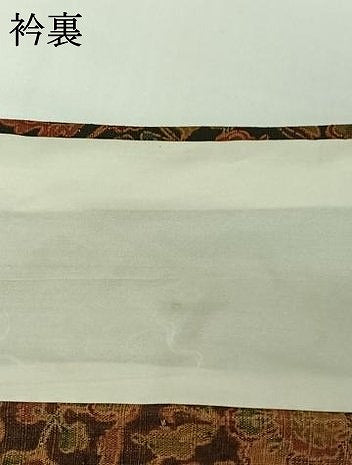 平和屋着物▽上質な紬 単衣 更紗花鳥文 黒地 正絹 逸品 AABG7011jh
