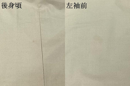 平和屋着物▽本場真綿絢結城紬 単衣 絹鼠色 証紙付き 正絹 逸品 AABG7039jh