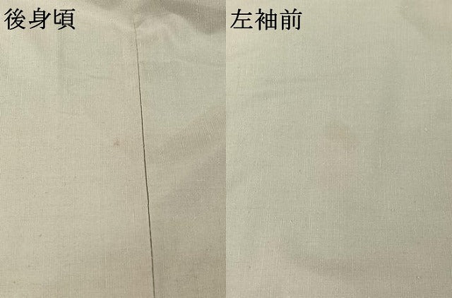 平和屋着物▽本場真綿絢結城紬 単衣 絹鼠色 証紙付き 正絹 逸品 AABG7039jh