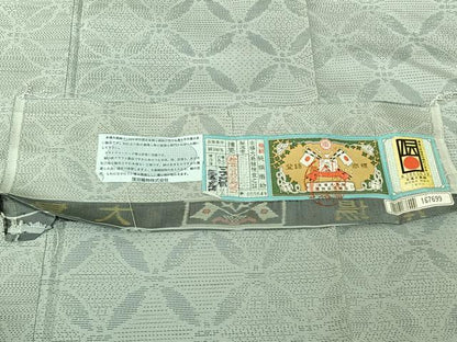 平和屋着物▽本場大島紬 単衣 七宝文 証紙付き 正絹 逸品 AABG7040jh