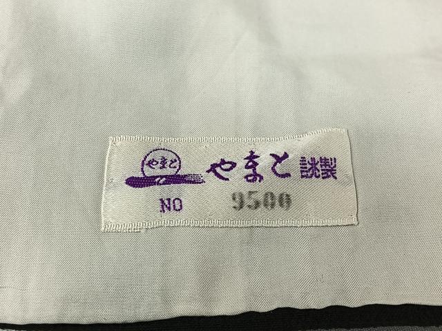 平和屋着物▽結城ちぢみ 単衣 舞花文 黒地 やまと誂製 正絹 逸品 AABG7041jh