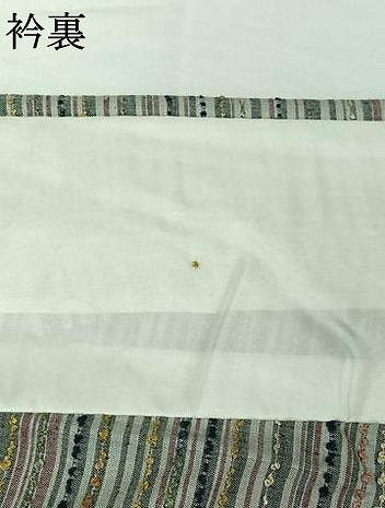 平和屋着物▽上質な紬　単衣　横段文　正絹　逸品　AABG7067jh