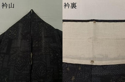 平和屋着物▽上質な紬 単衣 正倉院花文 正絹 逸品 AABG7068jh