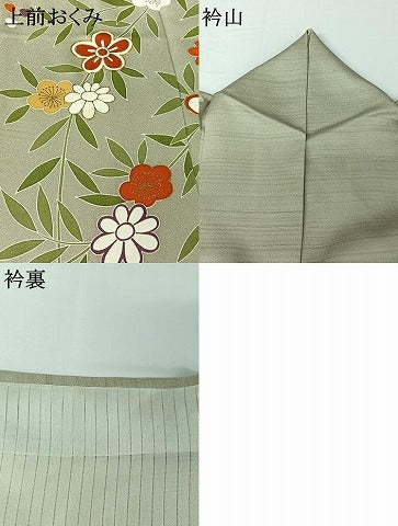 平和屋着物▽訪問着 単衣 駒刺繍 草花文 金彩 正絹 逸品 AABG7071jh