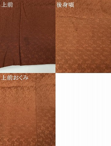 平和屋着物▽道行コート　スリーシーズン　春夏秋　塵除け　草葉地紋　葡萄茶色　正絹　逸品　AABG7074jh