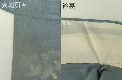 平和屋着物▽訪問着 単衣 手描き 草花文 暈し染め 正絹 逸品 AABG7079jh