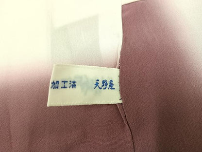 平和屋着物●上質な小紋　間道　正絹　逸品　AABG7081ph