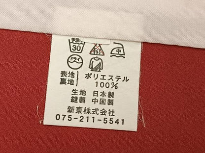 平和屋着物●小振袖　二尺袖　花蝶文　暈し染め　金彩　洗える着物　AABG7084ph
