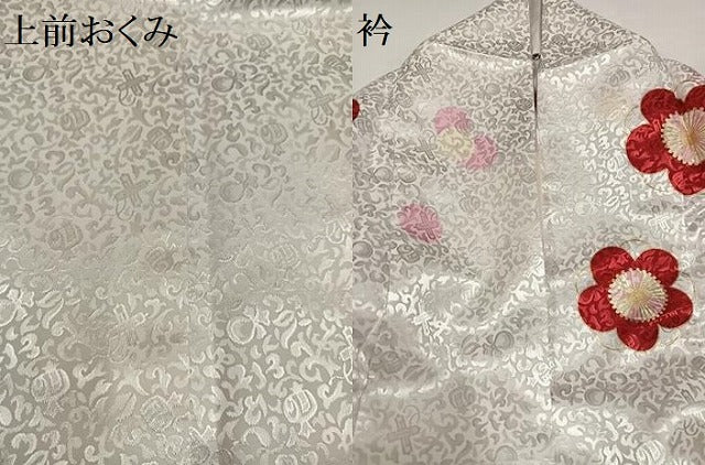 平和屋着物●小振袖　二尺袖　舞花文　金彩　洗える着物　未使用　AABG7088ph
