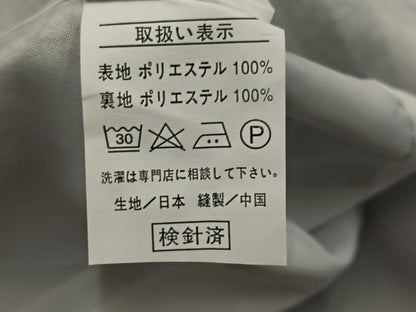 平和屋着物●小振袖　二尺袖　舞扇花文　金彩　洗える着物　AABG7089ph