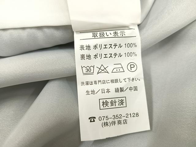 平和屋着物●小振袖　二尺袖　兎花文　黒地　金彩　洗える着物　未使用　AABG7091ph