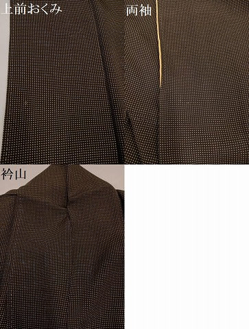 平和屋着物●江戸小紋　角通し　正絹　逸品　AABG7092ph