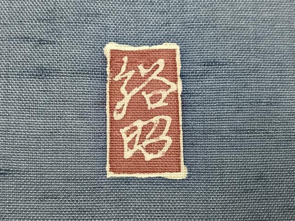 平和屋着物●訪問着　紬地　友禅　作家物　枝椿　正絹　逸品　AABG7094ph