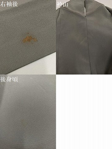 平和屋着物●本加賀友禅作家　南克治　訪問着　枝花文　正絹　逸品　AABG7099ph