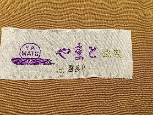 平和屋着物●上質な色無地　黄土色　やまと誂製　正絹　逸品　AABG7100ph