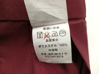 平和屋着物●女性　行灯袴　刺繍　矢羽根花文　暈し染め　金糸　洗える着物　AABG7111ph
