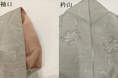 平和屋着物●本場大島紬　白大島　更紗唐草文　正絹　逸品　AABG7117ph